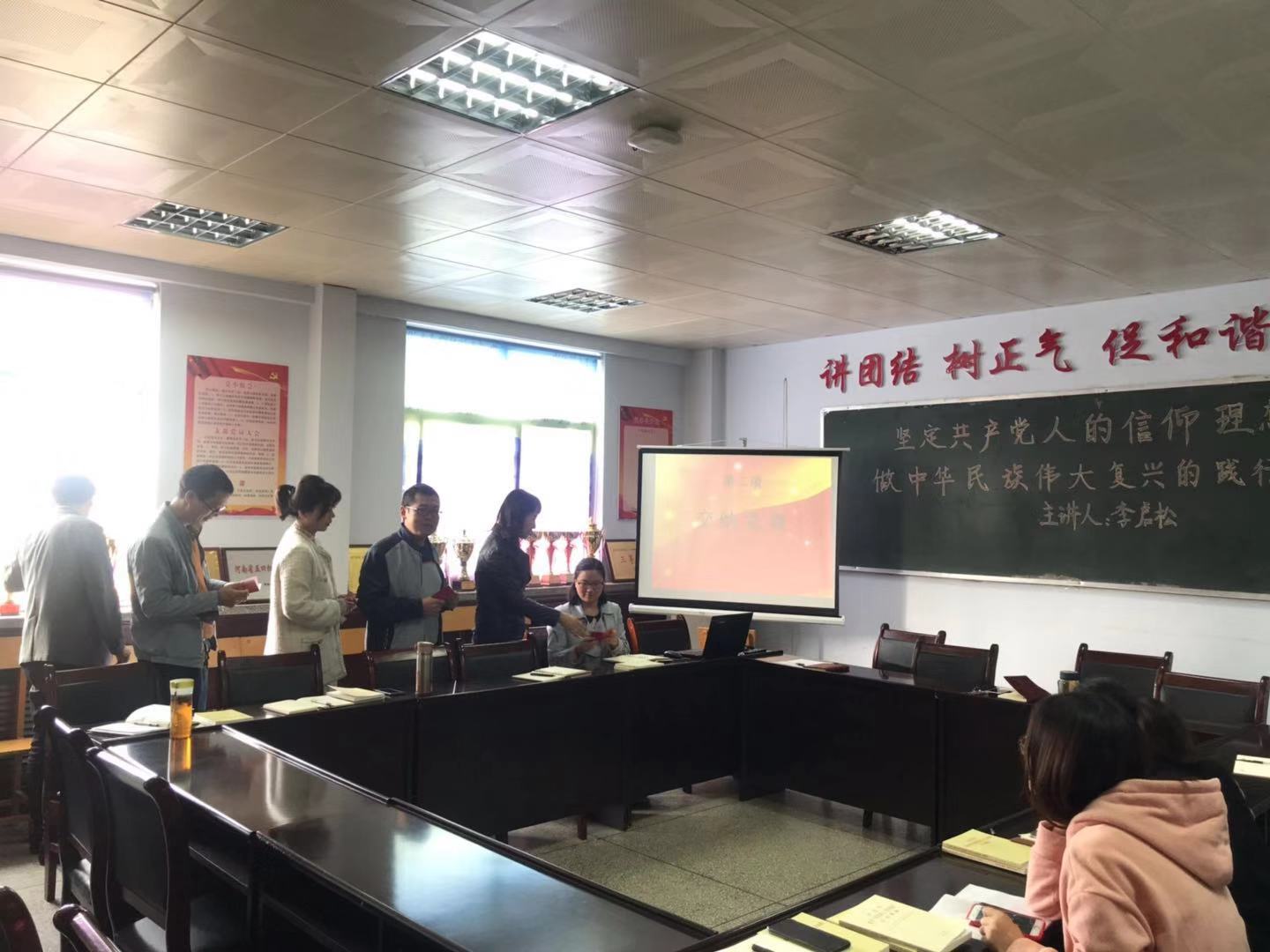 球王会平台