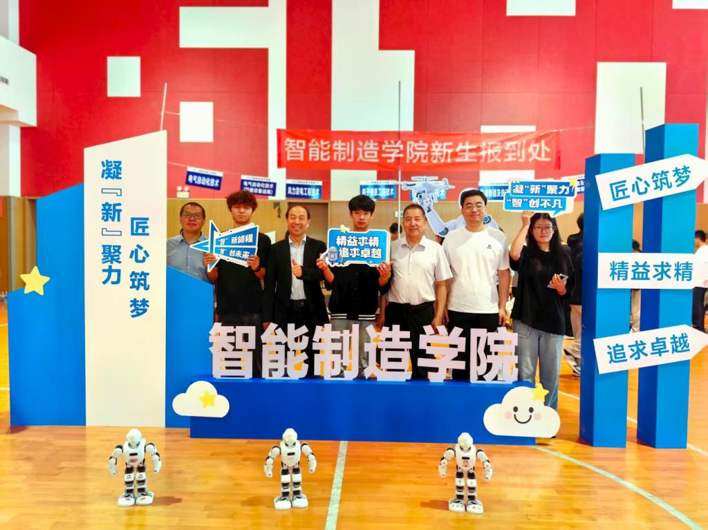 球王会平台