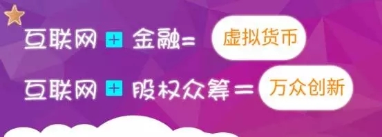 球王会平台