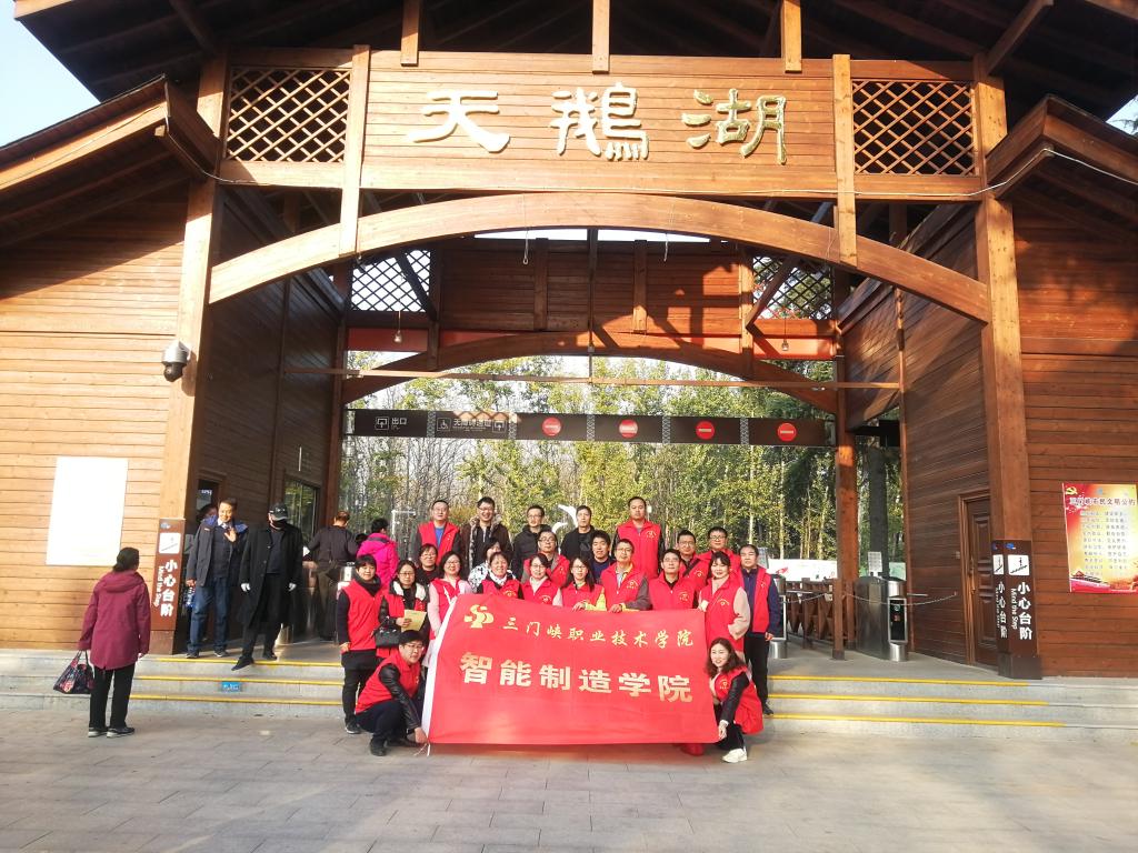 球王会平台
