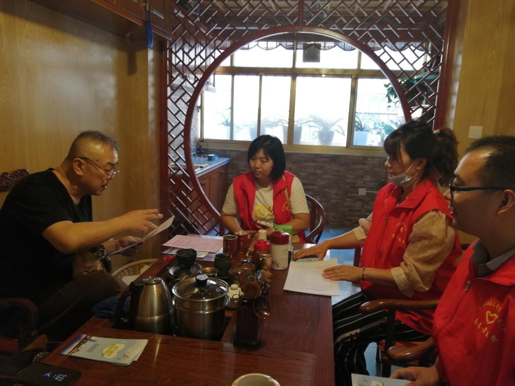 球王会平台