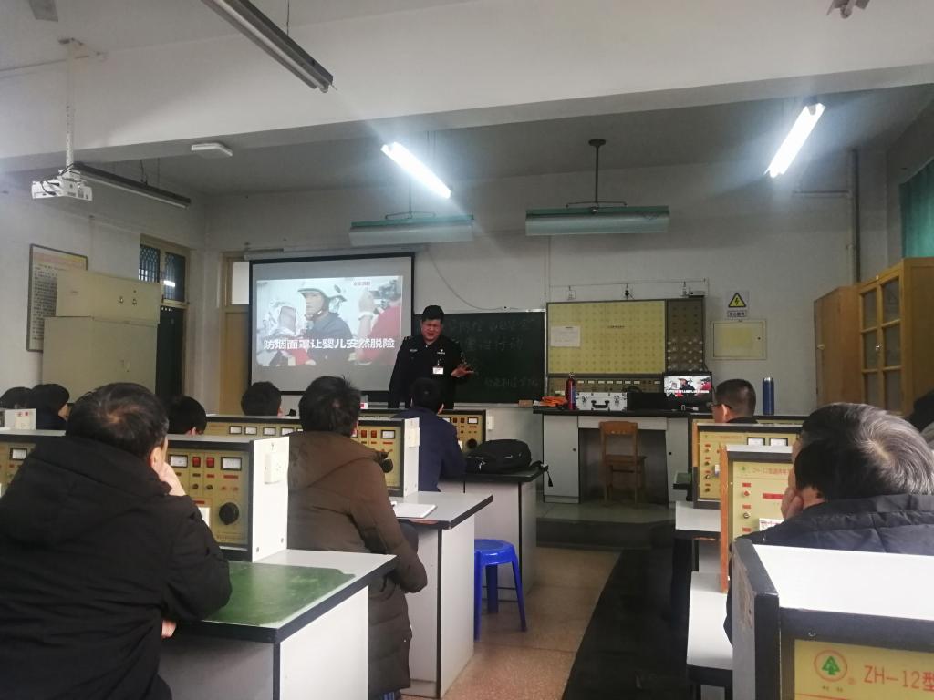 球王会平台