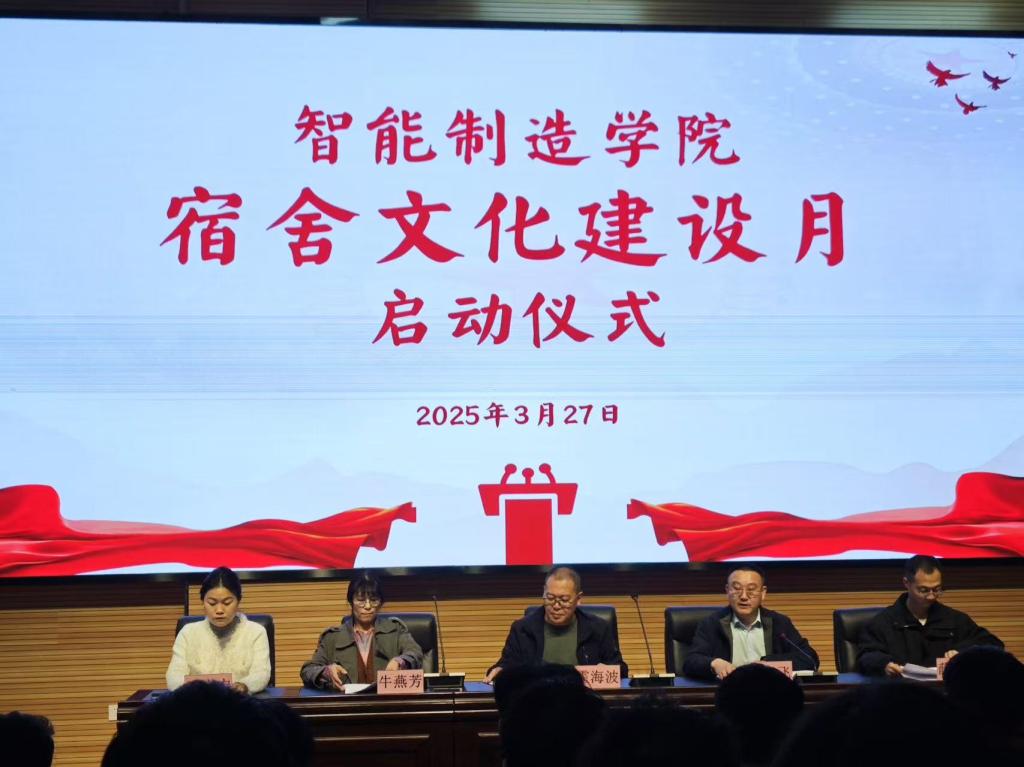 球王会平台