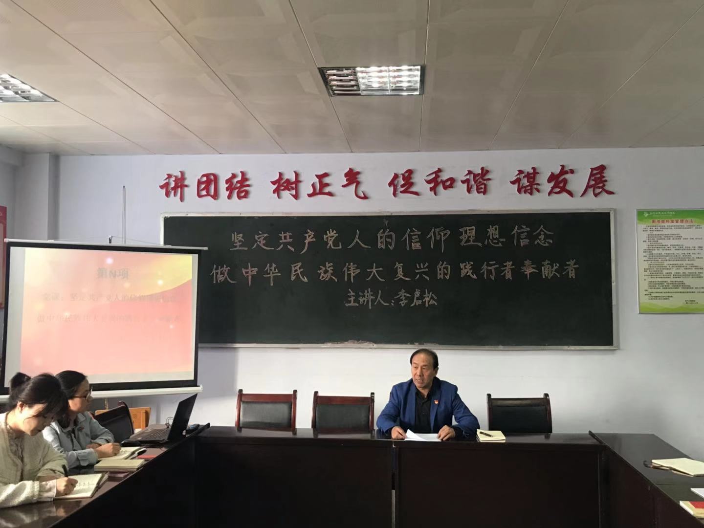 球王会平台