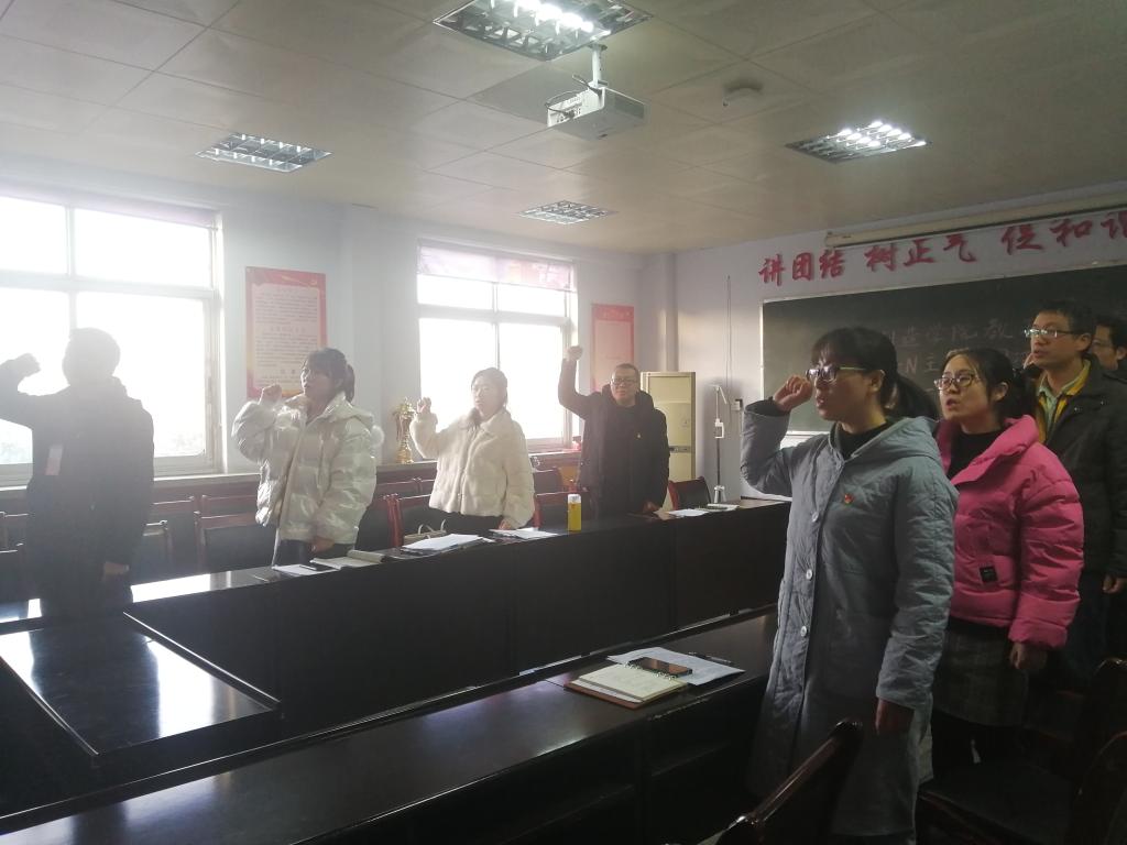 球王会平台