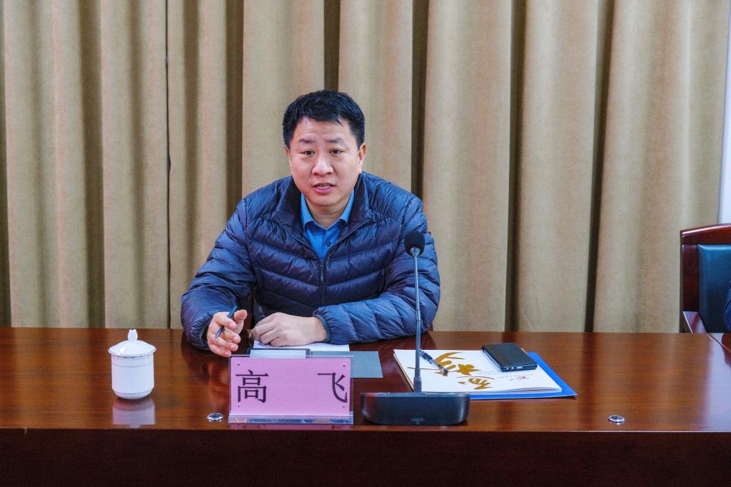 球王会平台