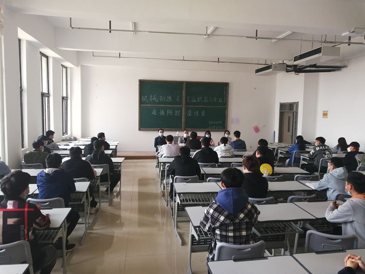 球王会平台