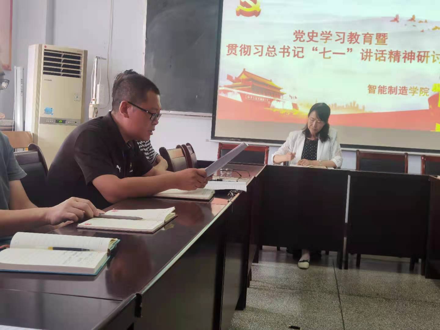 球王会平台