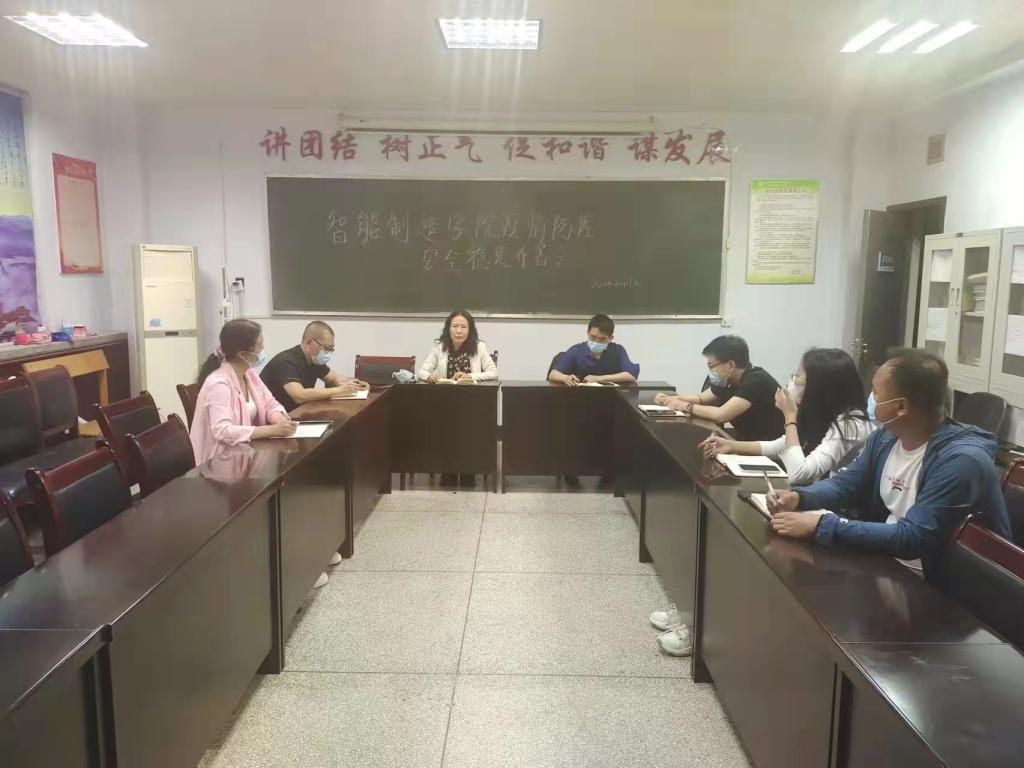 球王会平台