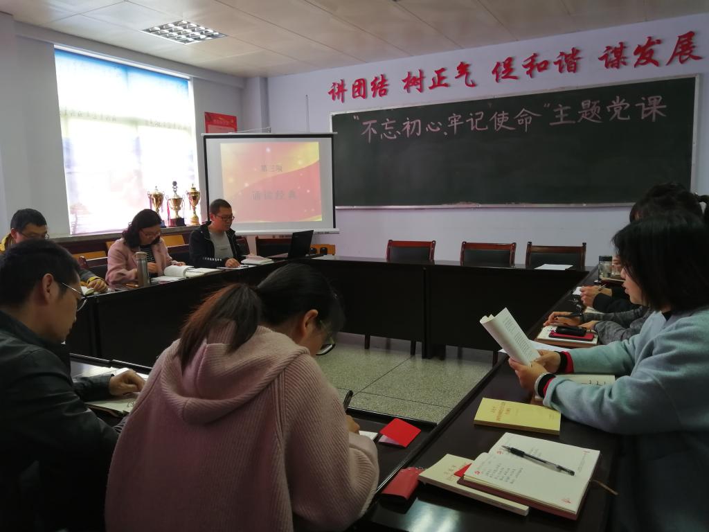 球王会平台