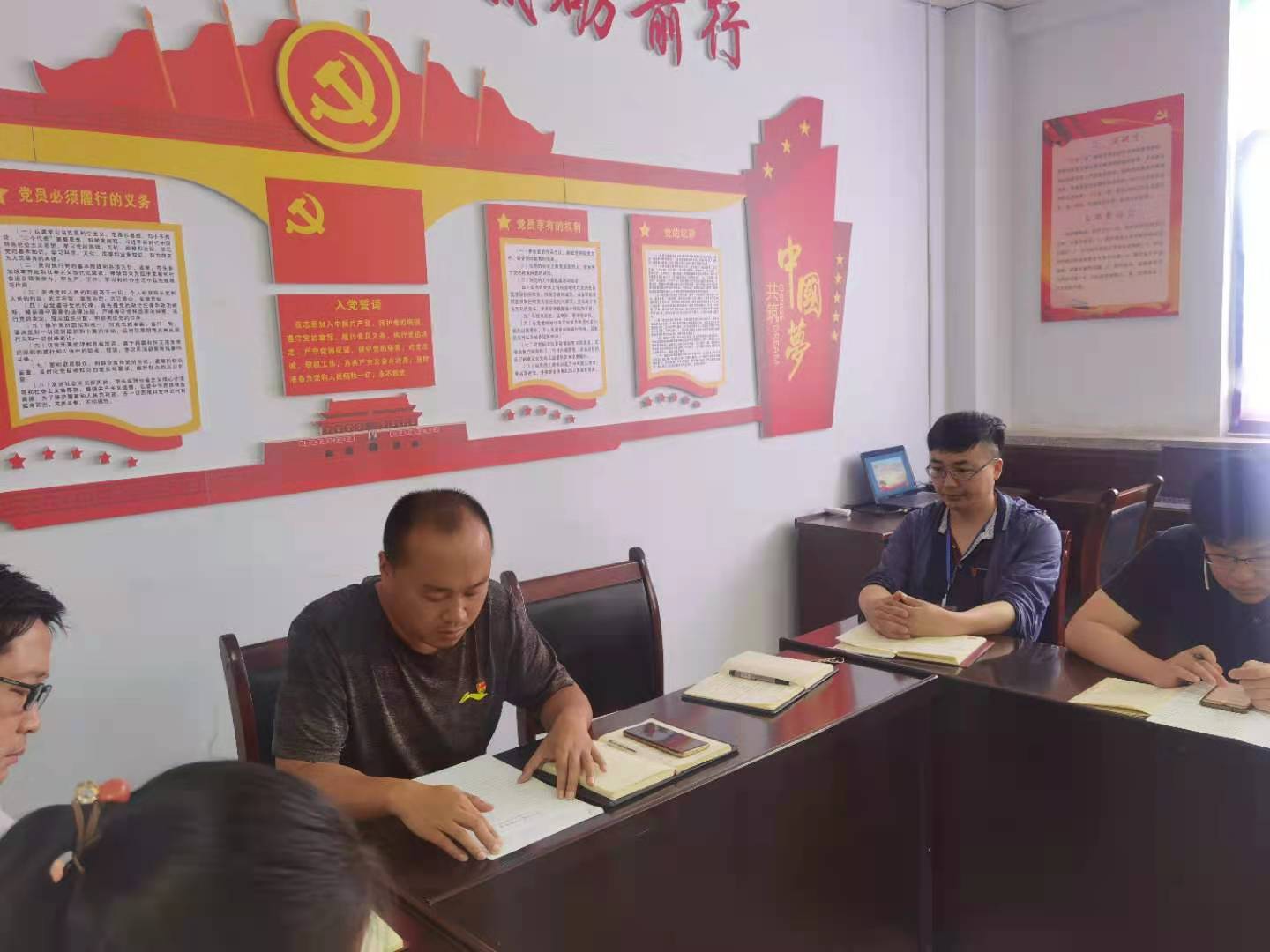 球王会平台
