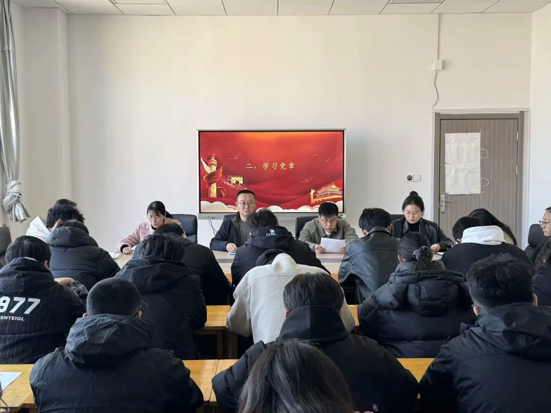 球王会平台