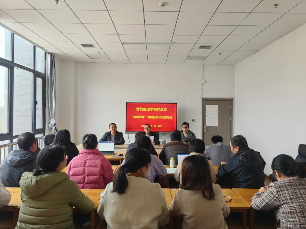 球王会平台
