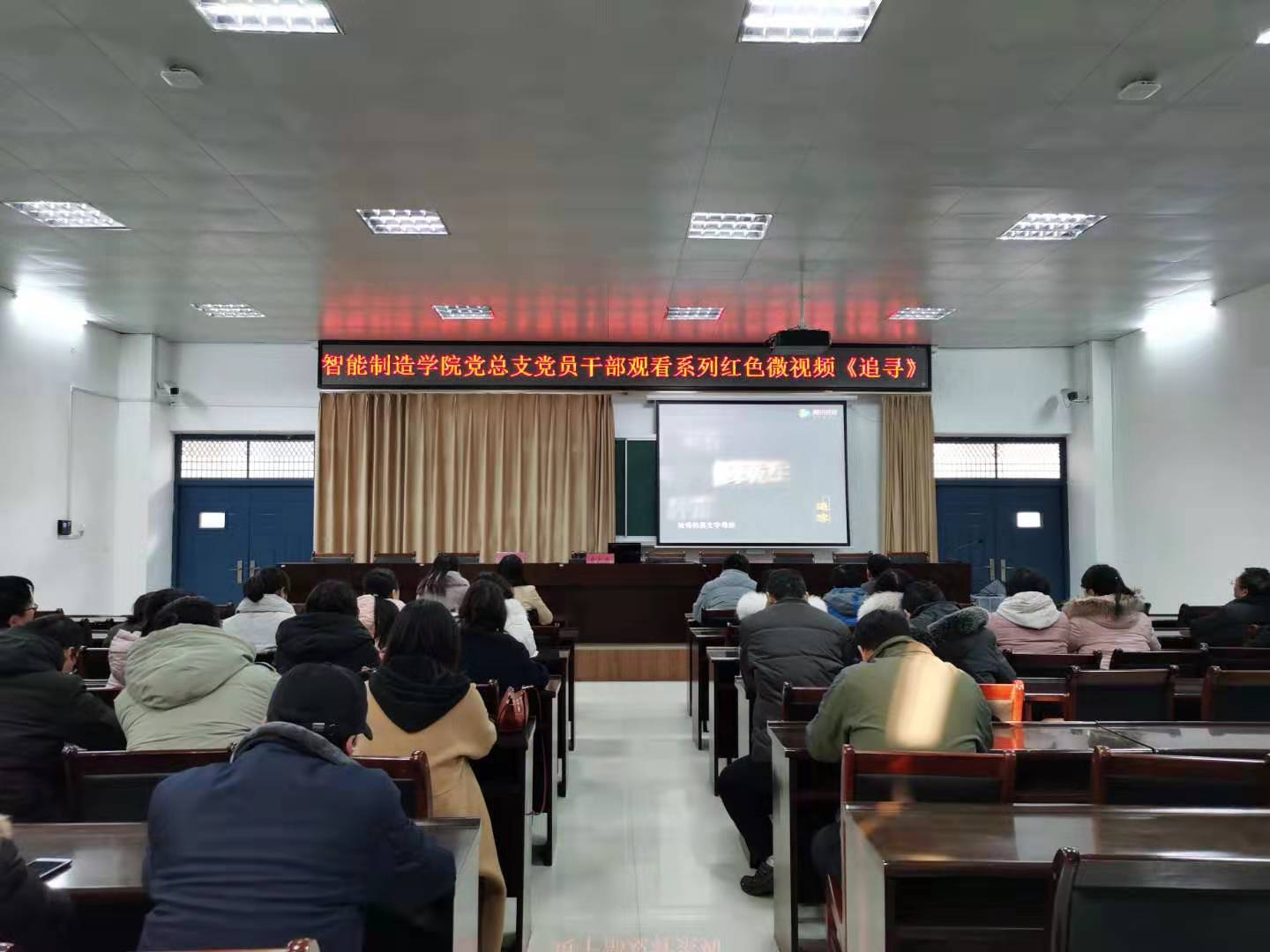 球王会平台
