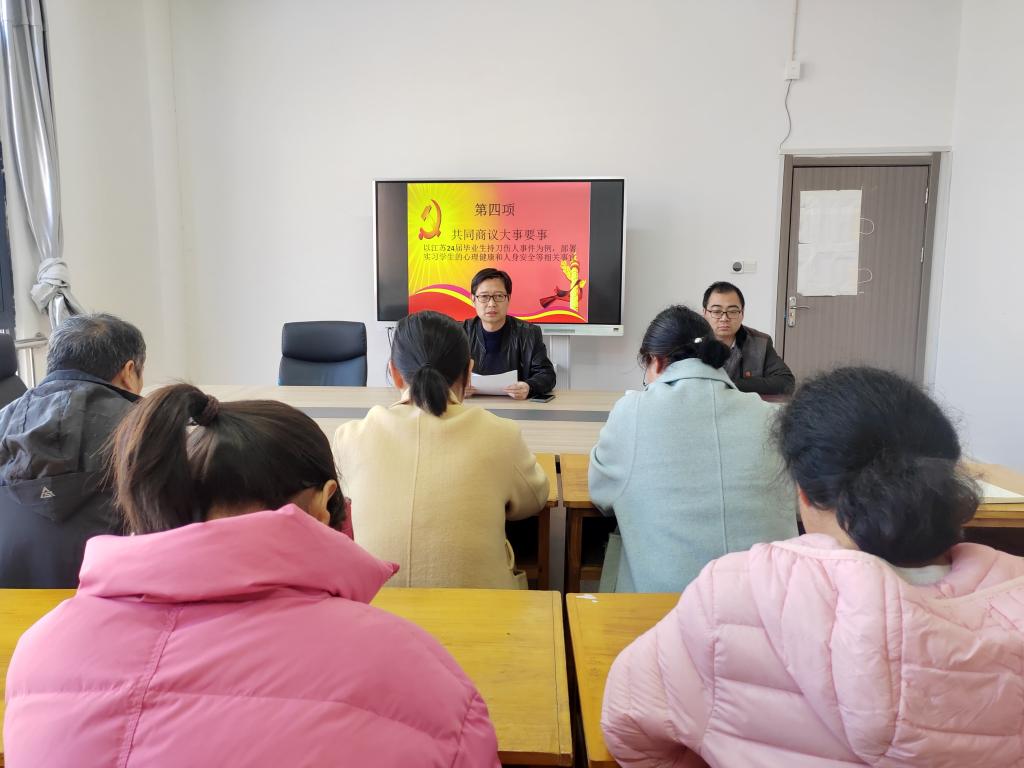 球王会平台