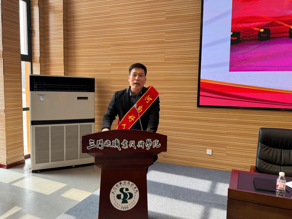 球王会平台