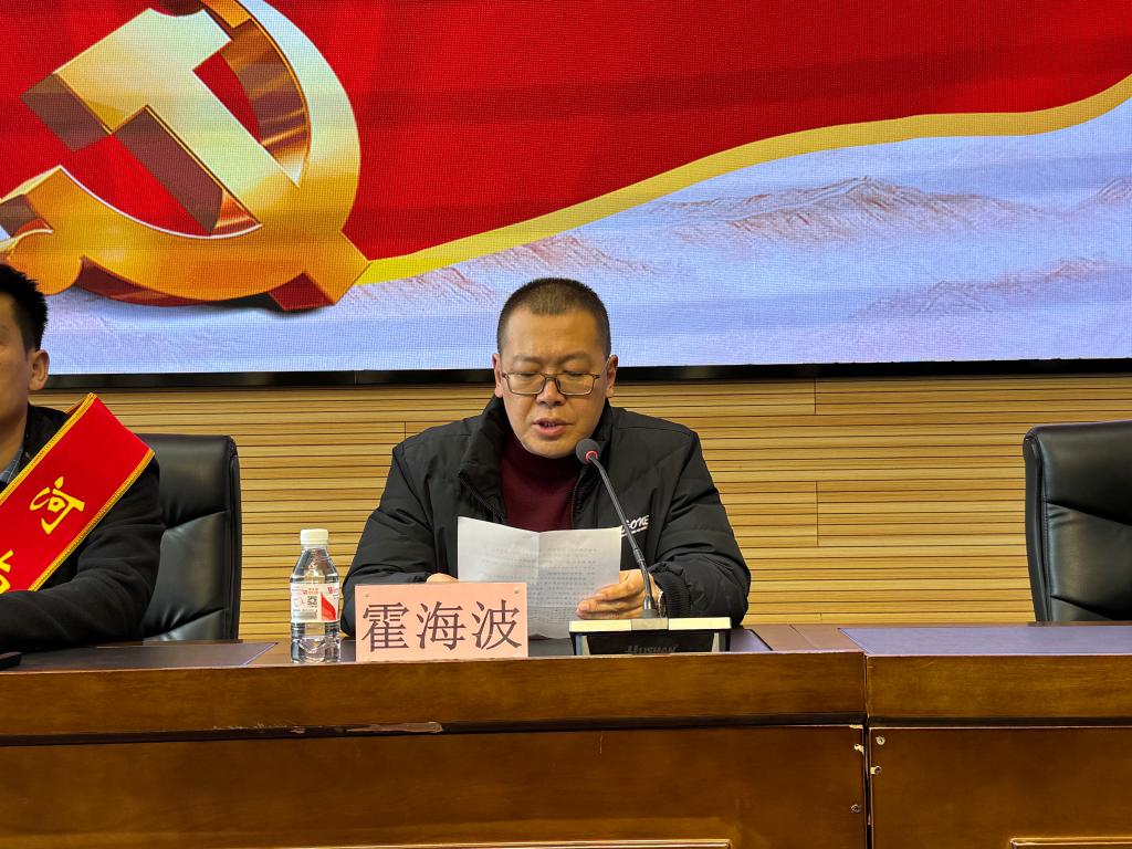 球王会平台
