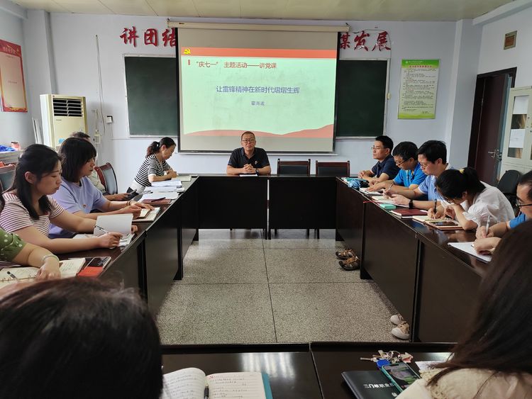 球王会平台