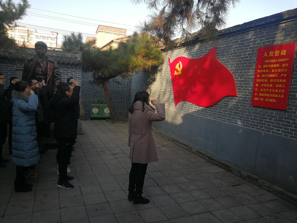 球王会平台