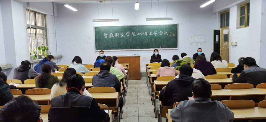 球王会平台