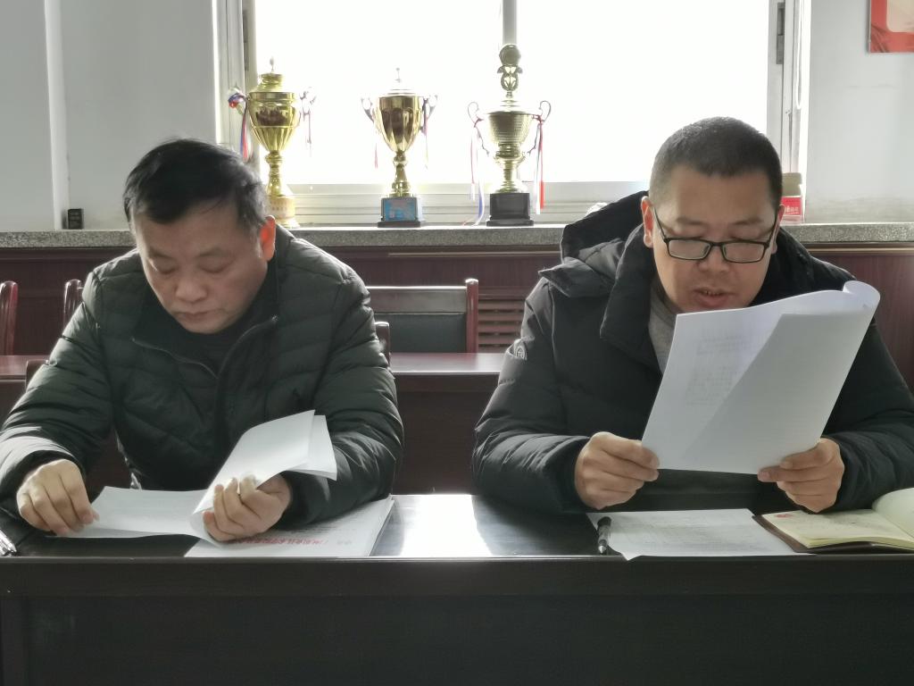 球王会平台