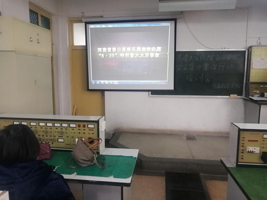 球王会平台