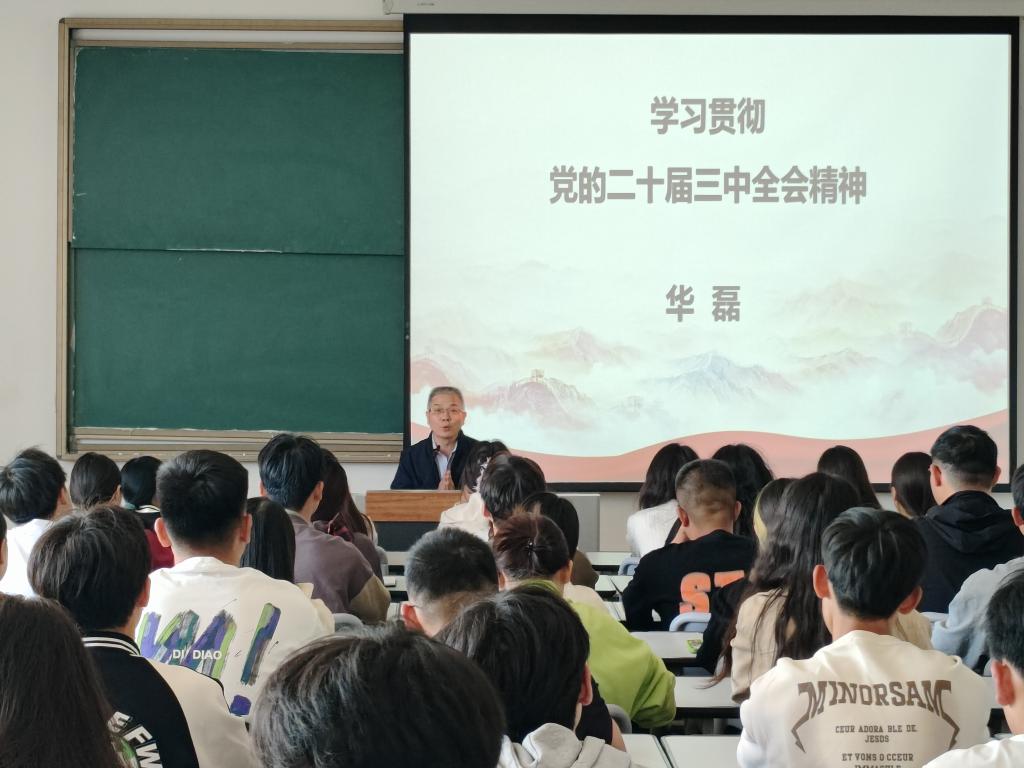 球王会平台