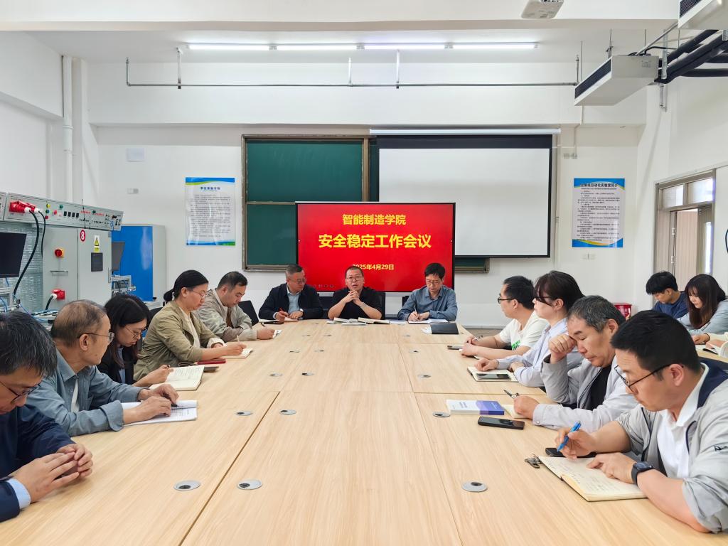球王会平台