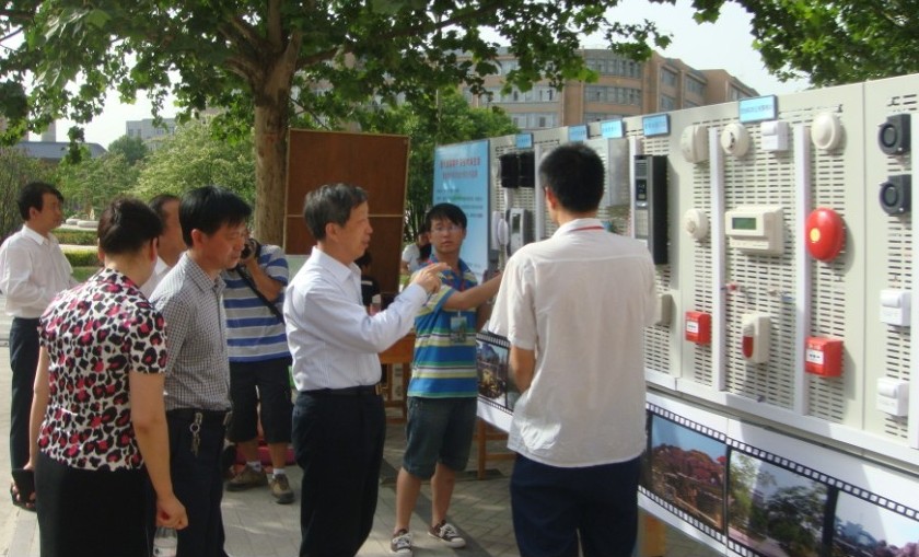 球王会平台