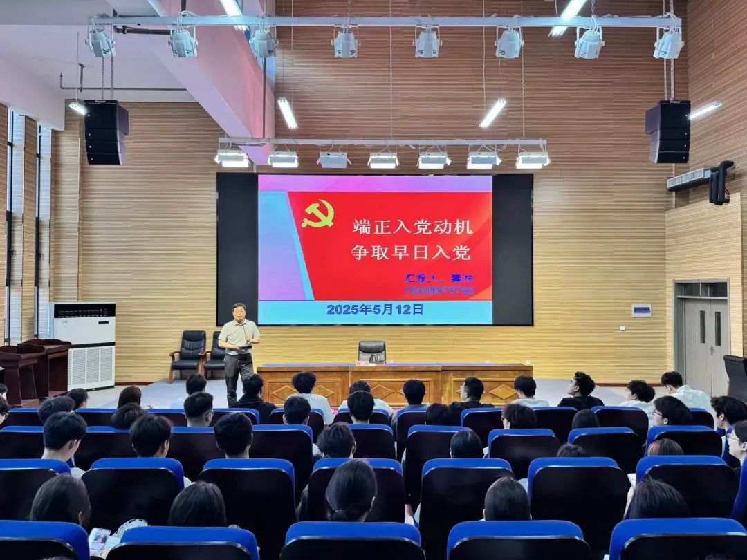 球王会平台