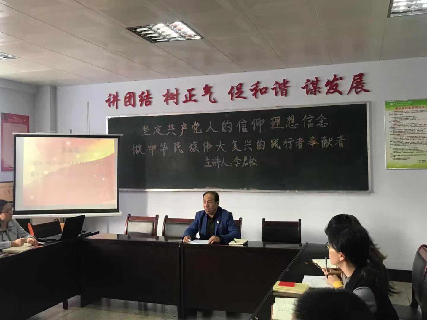 球王会平台