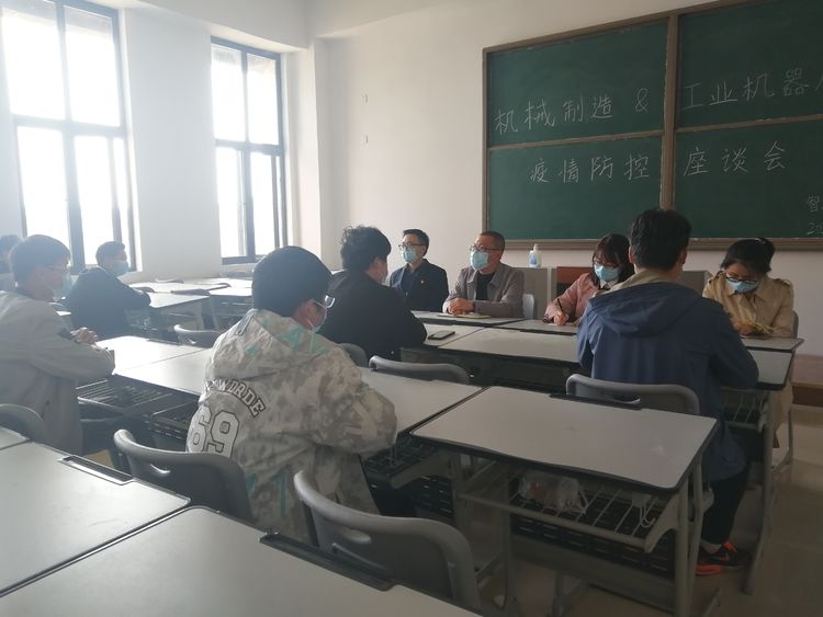 球王会平台