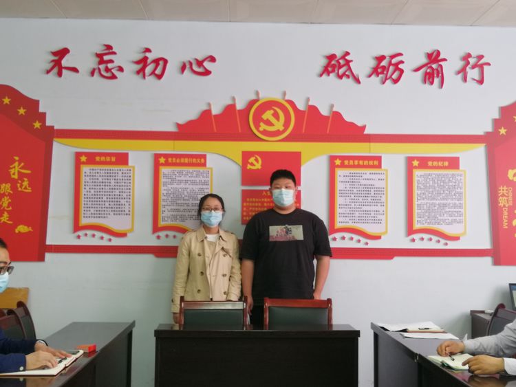球王会平台