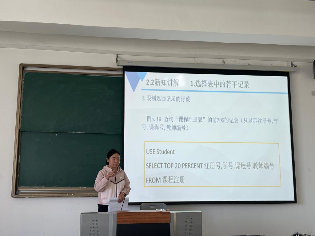 球王会平台