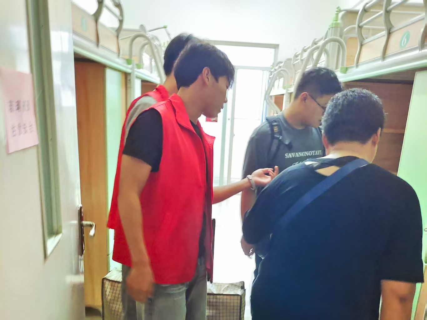 球王会平台
