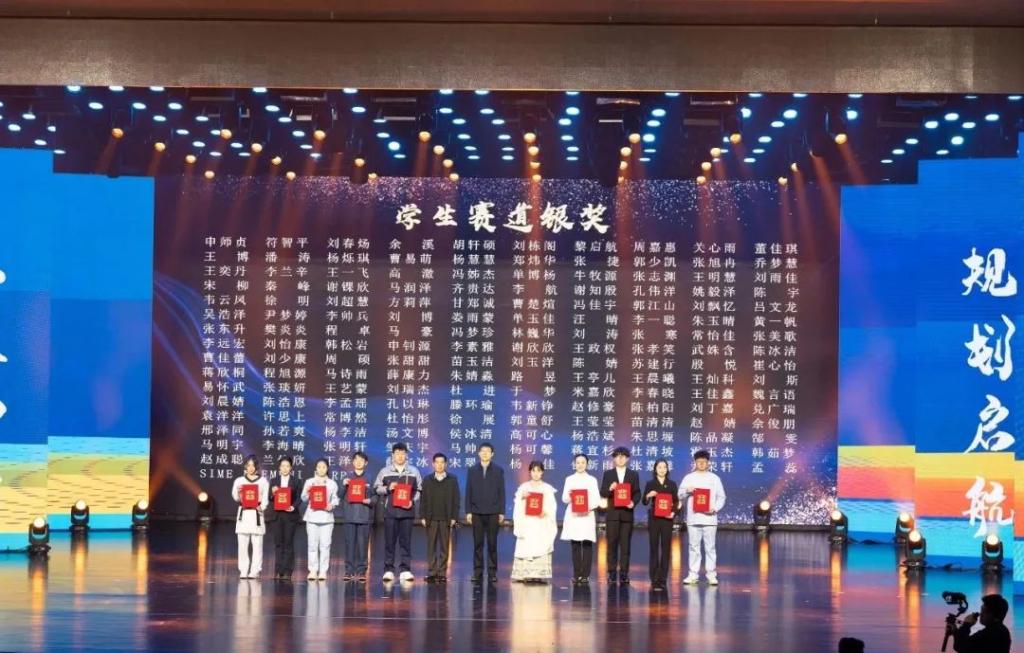 球王会平台