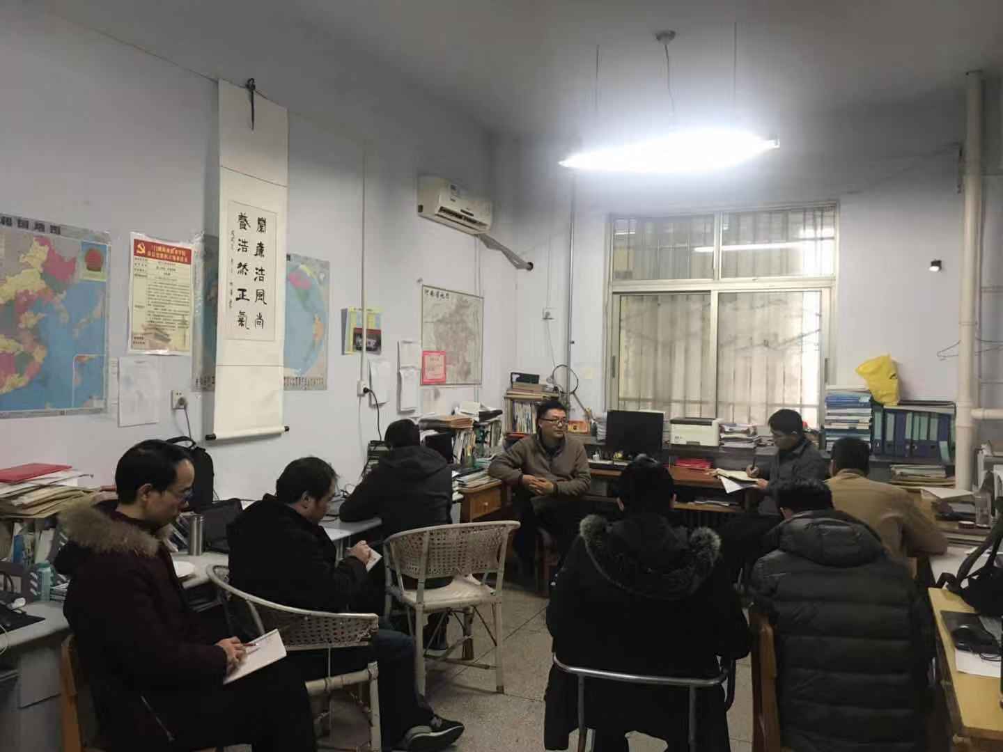 球王会平台