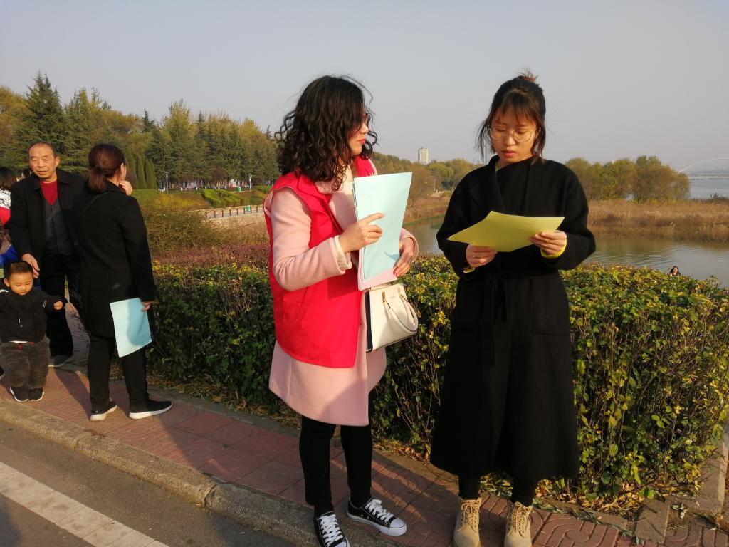 球王会平台