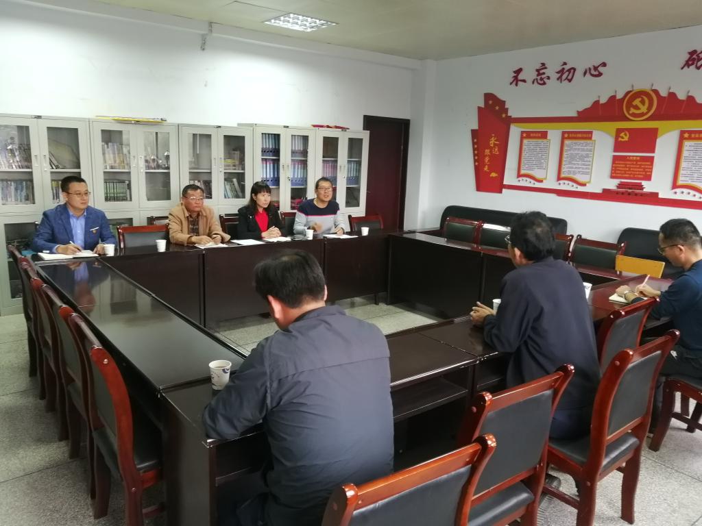 球王会平台
