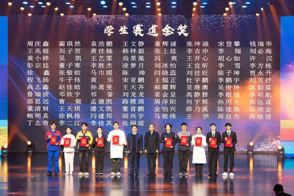 球王会平台