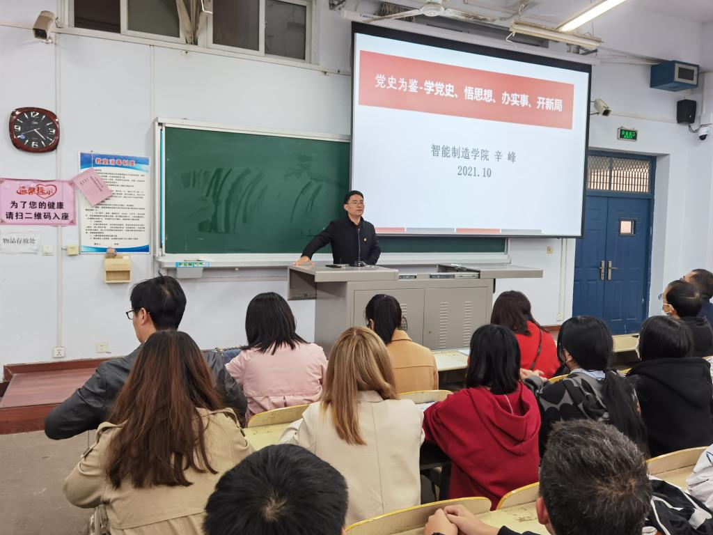 球王会平台