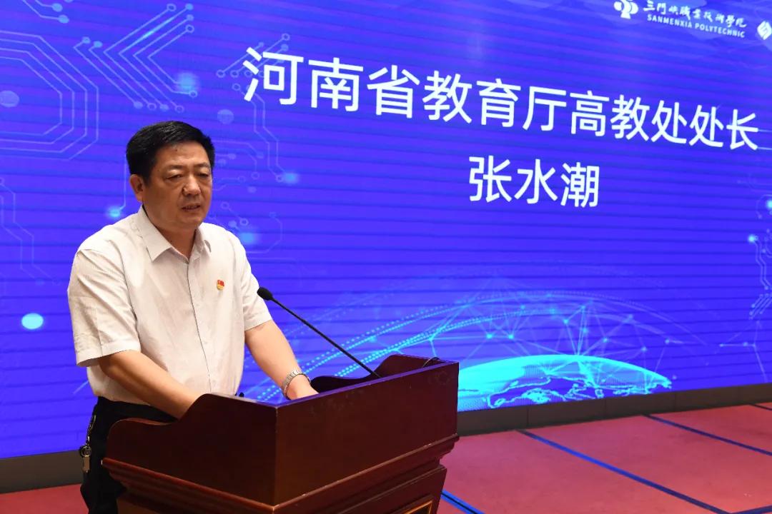 球王会平台