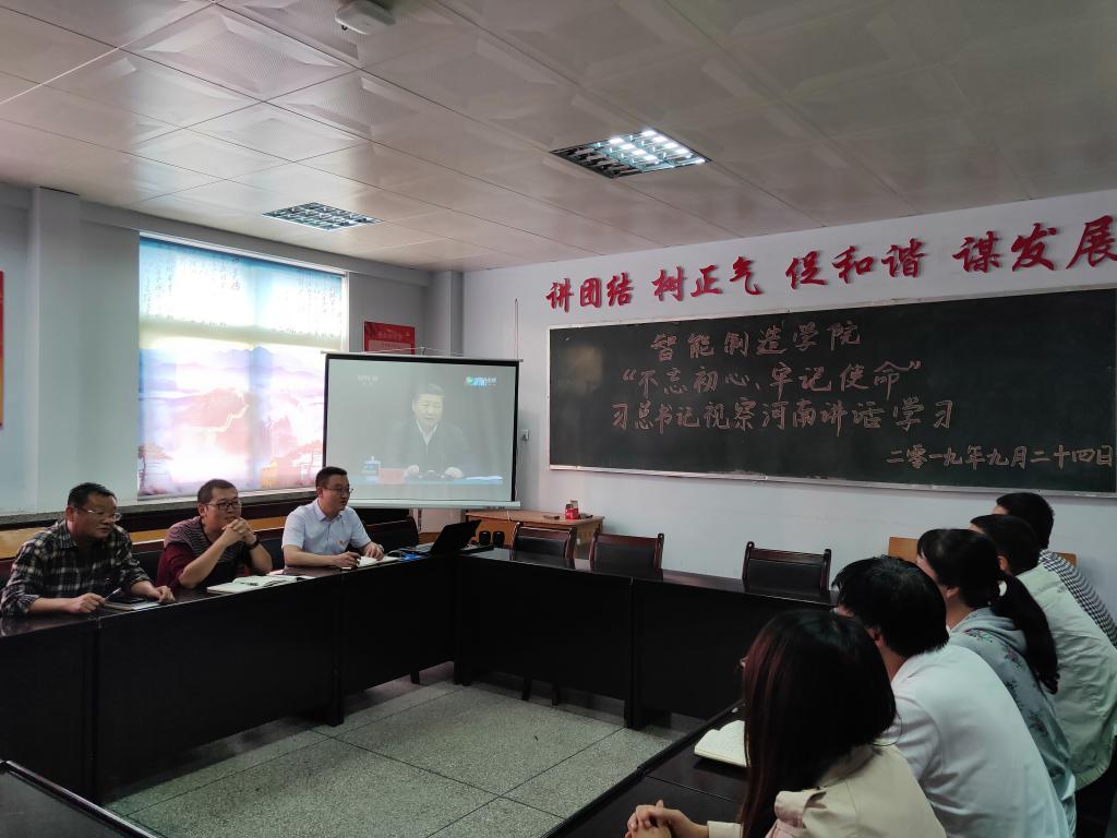 球王会平台
