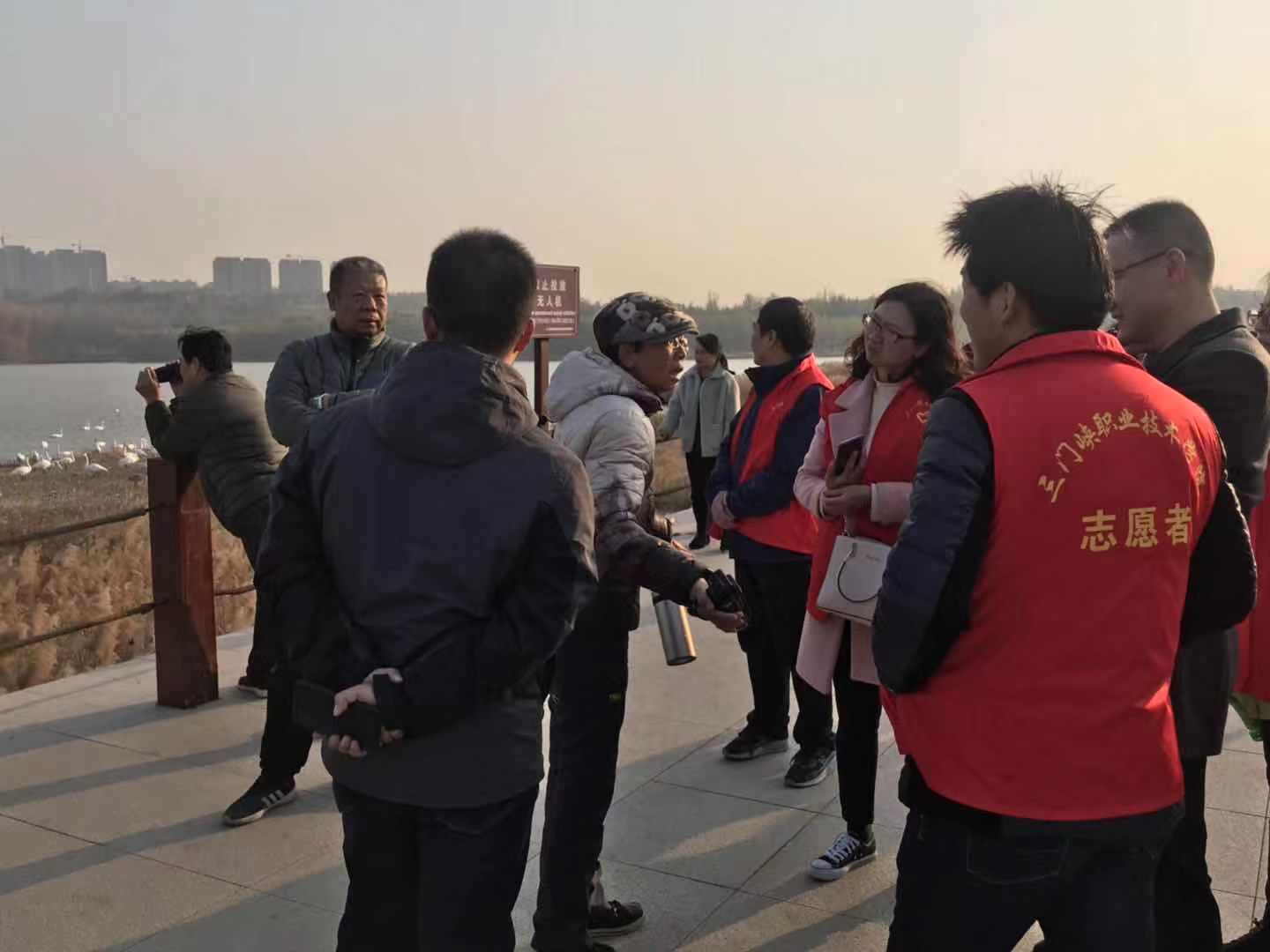 球王会平台