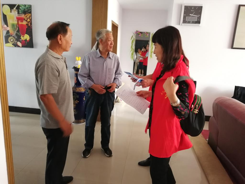 球王会平台