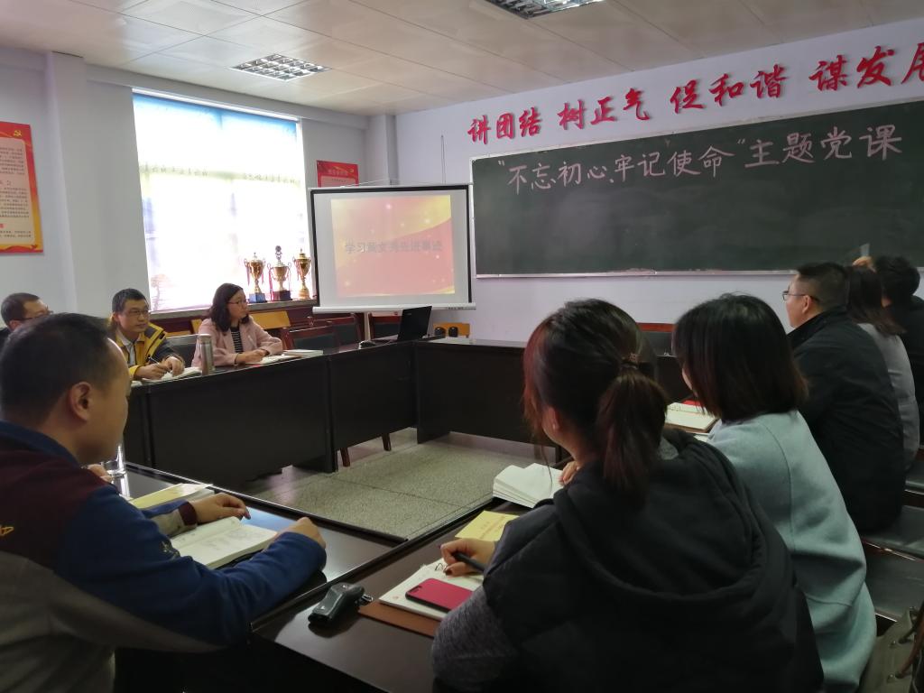 球王会平台