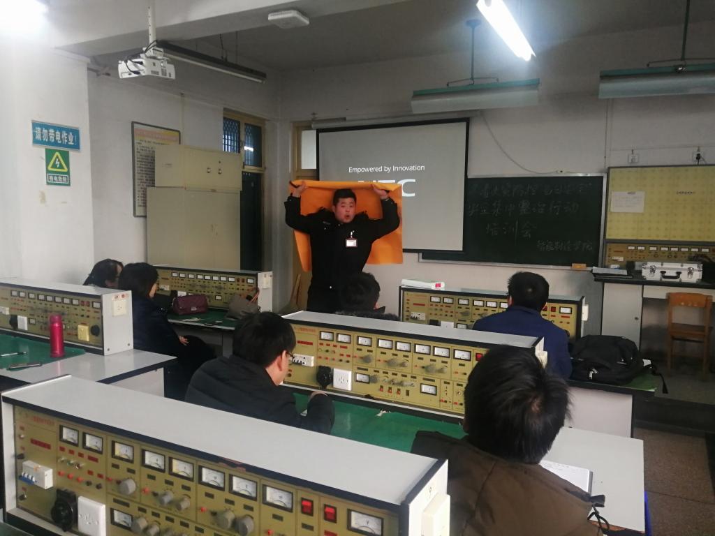 球王会平台