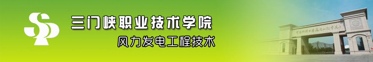 球王会平台