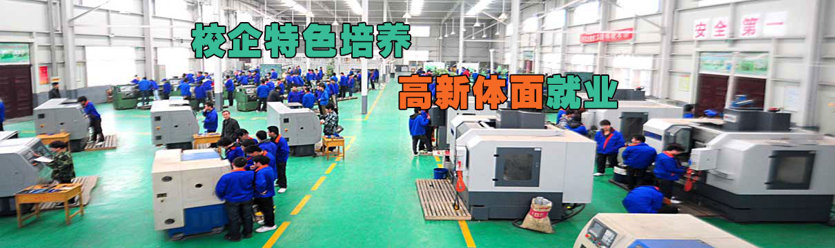 球王会平台