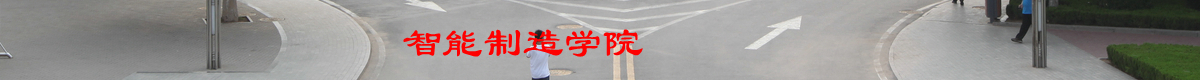 球王会平台